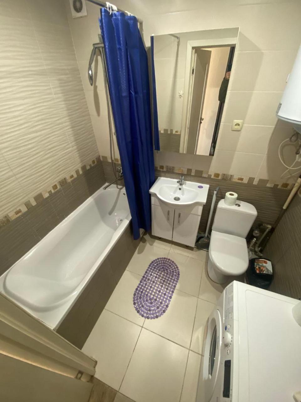 Inn Khlibodarskiy Khlibodarske Екстериор снимка